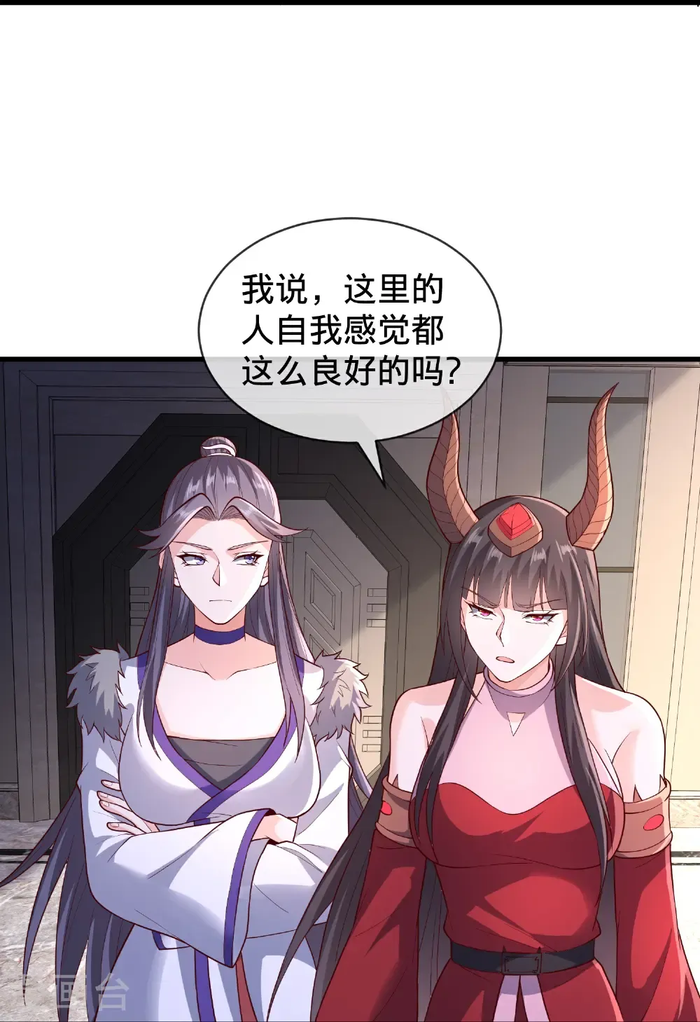 第828话13