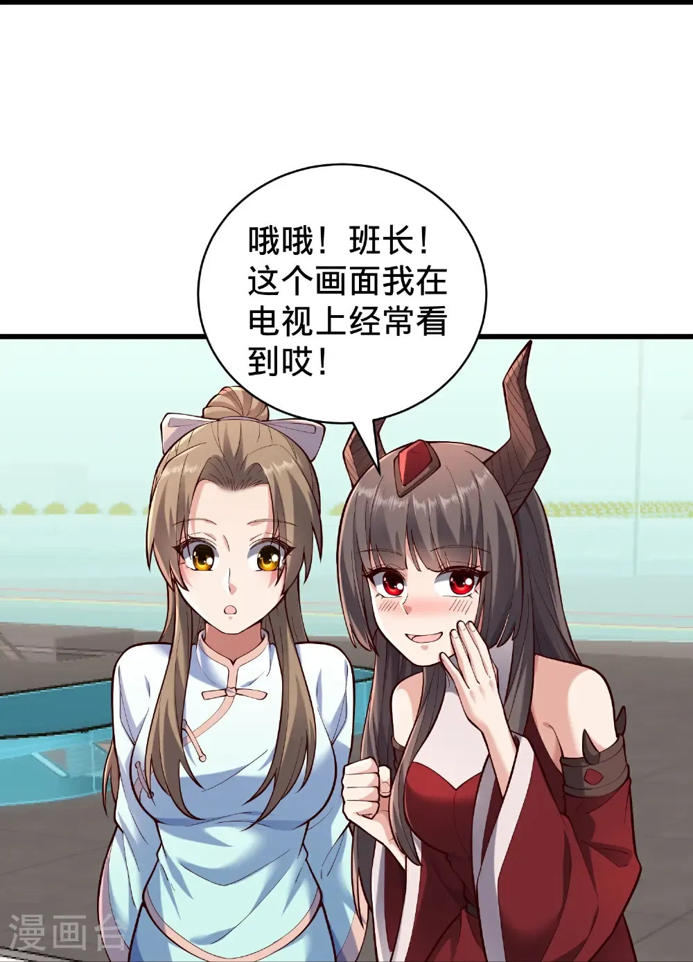 第823话14