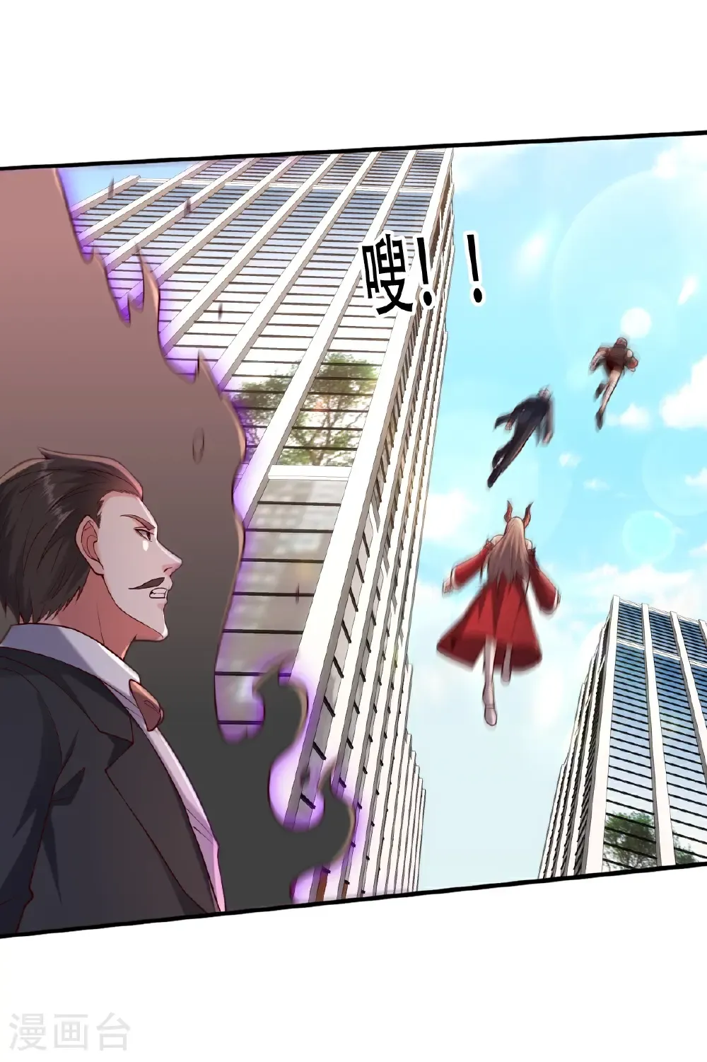 第825话18