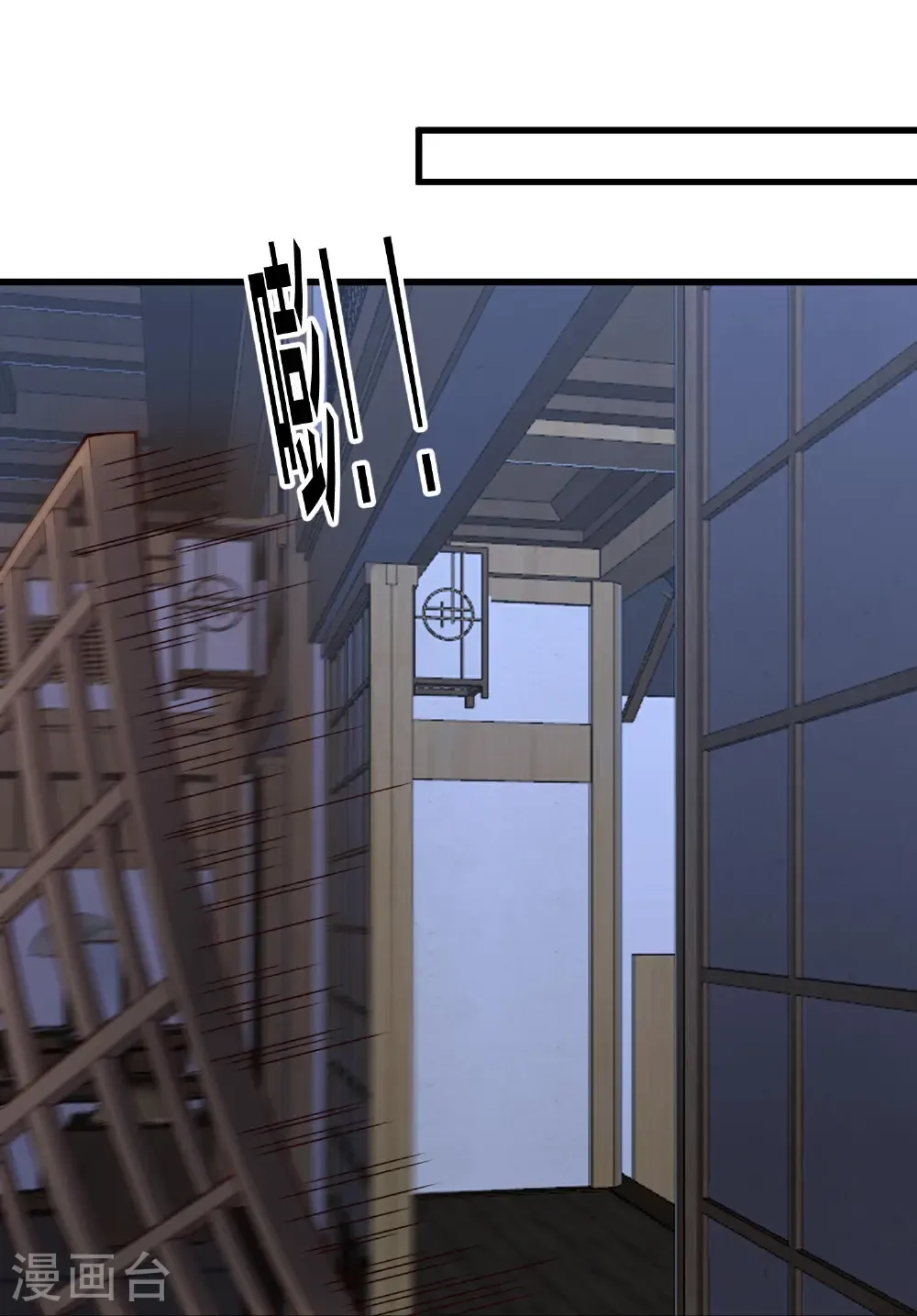 第833话15