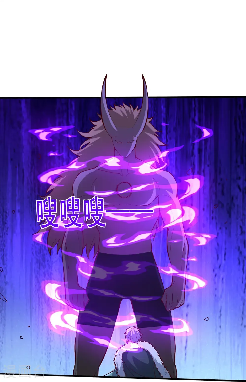 第821话28
