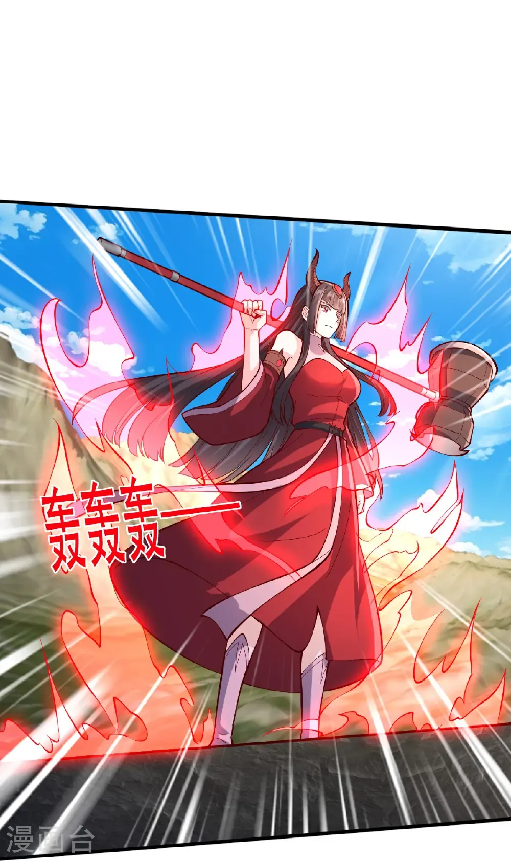 第831话15