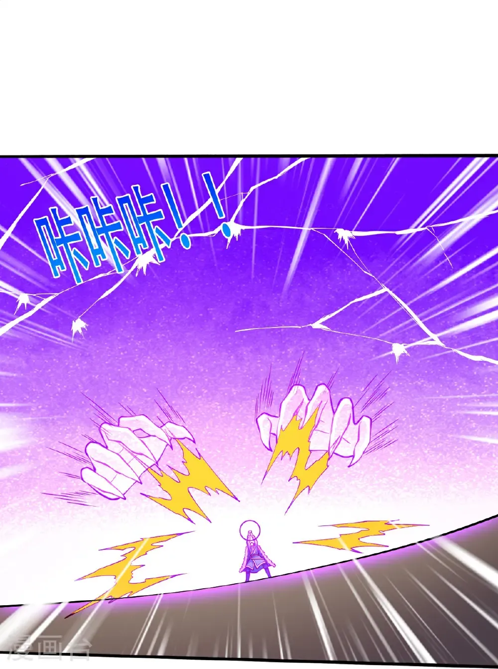 第821话16