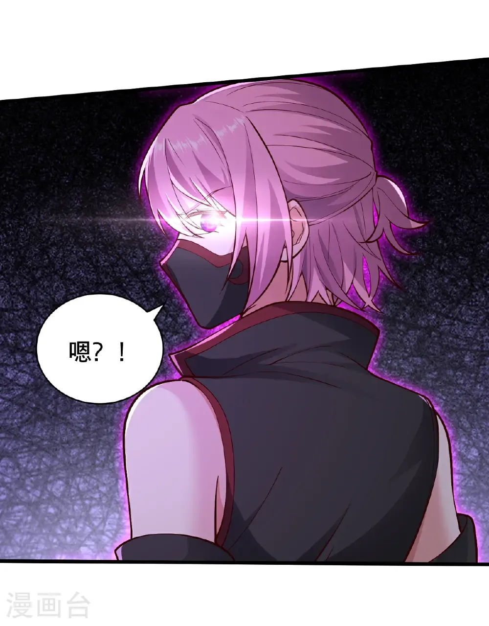 第825话5