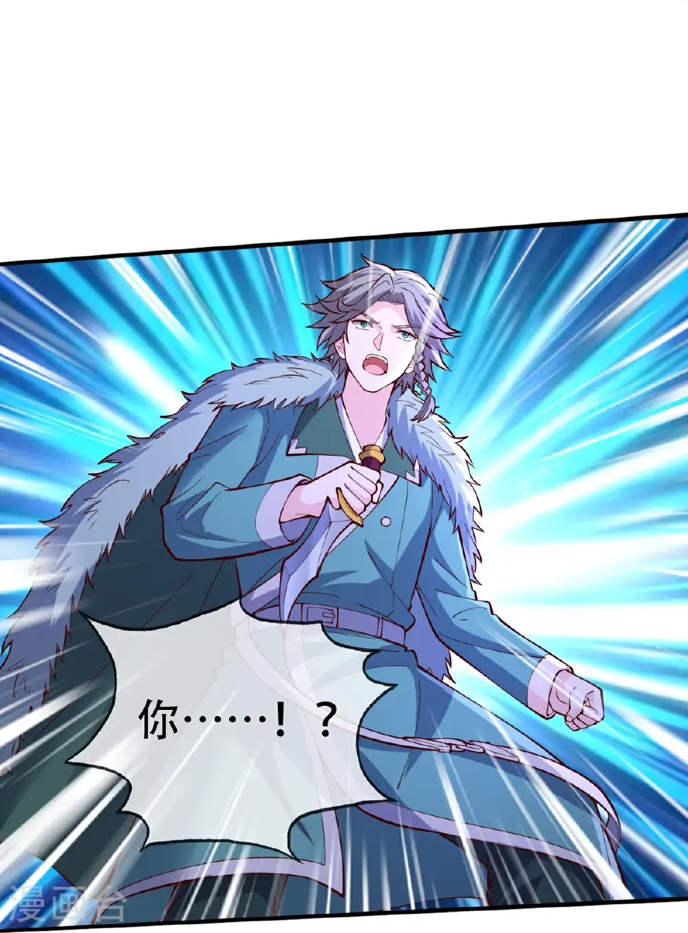第821话27