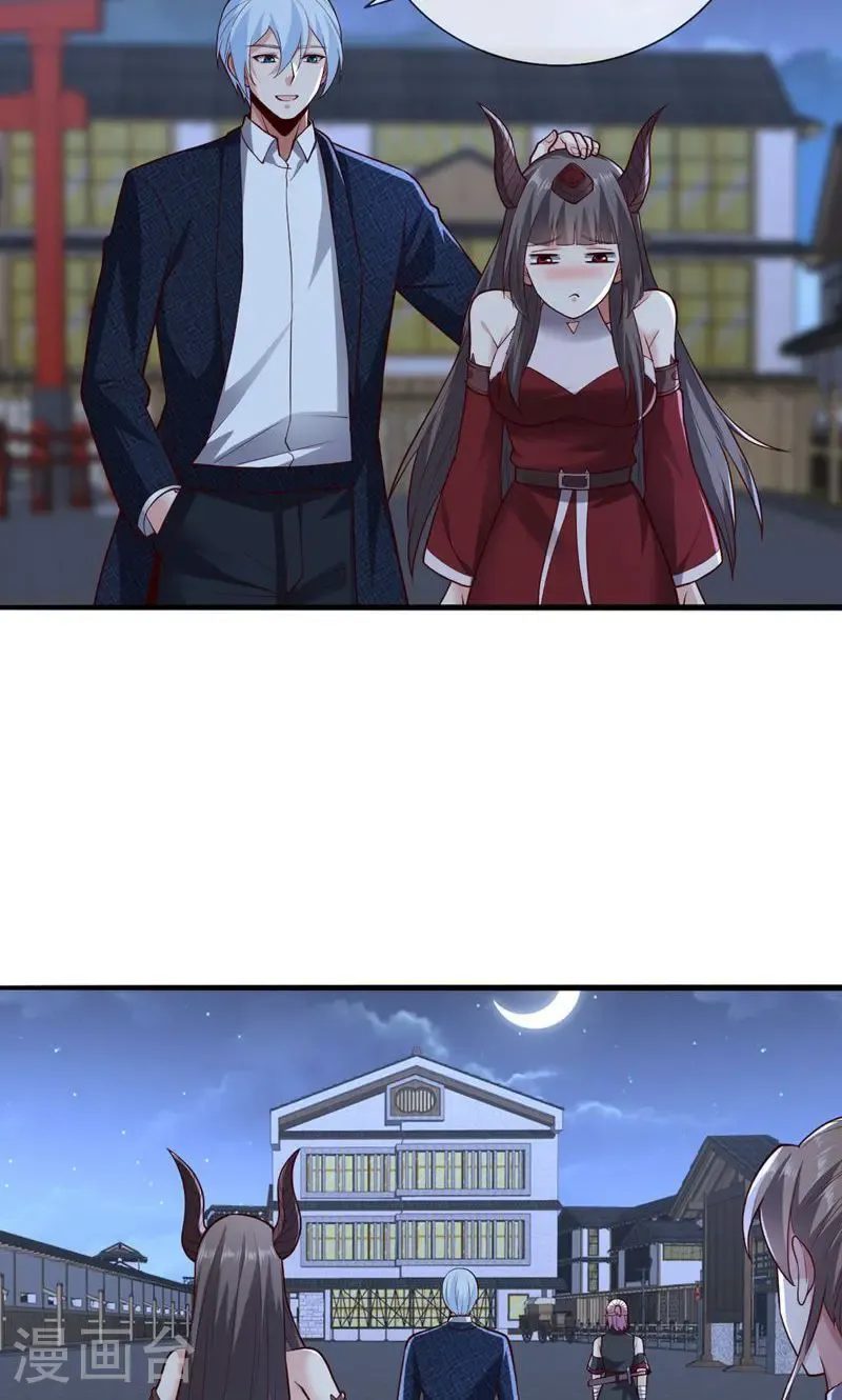 第836话11