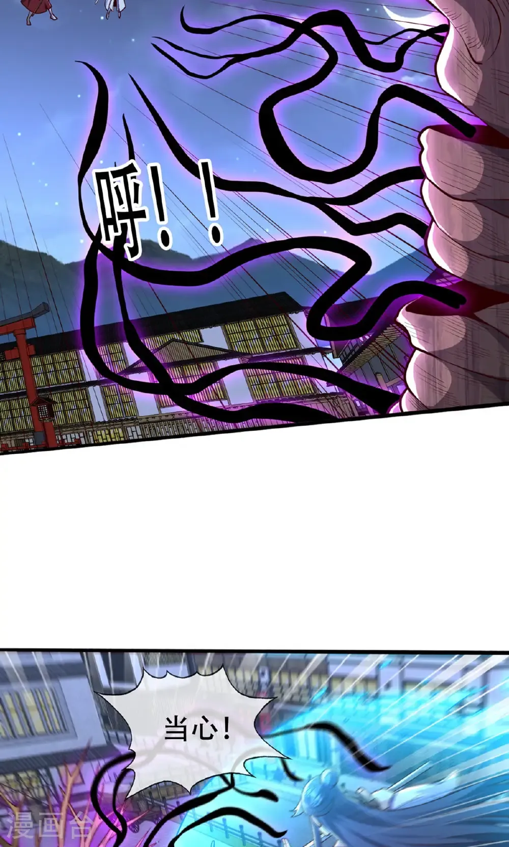 第835话11