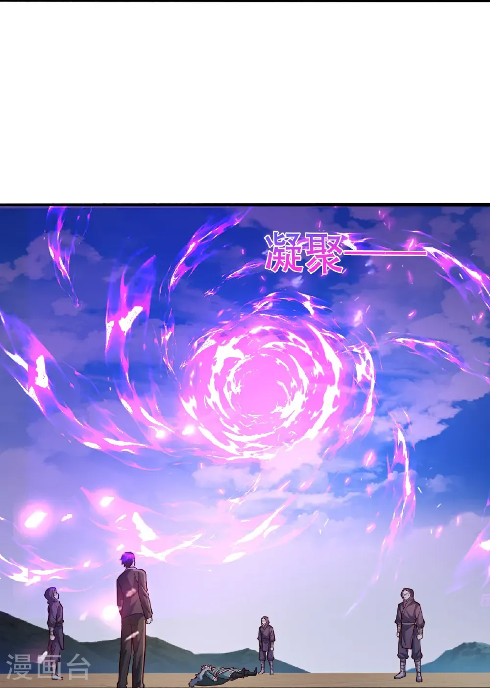 第822话2