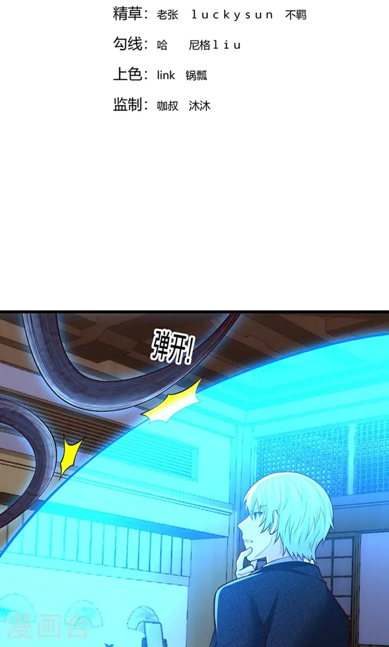 第834话1