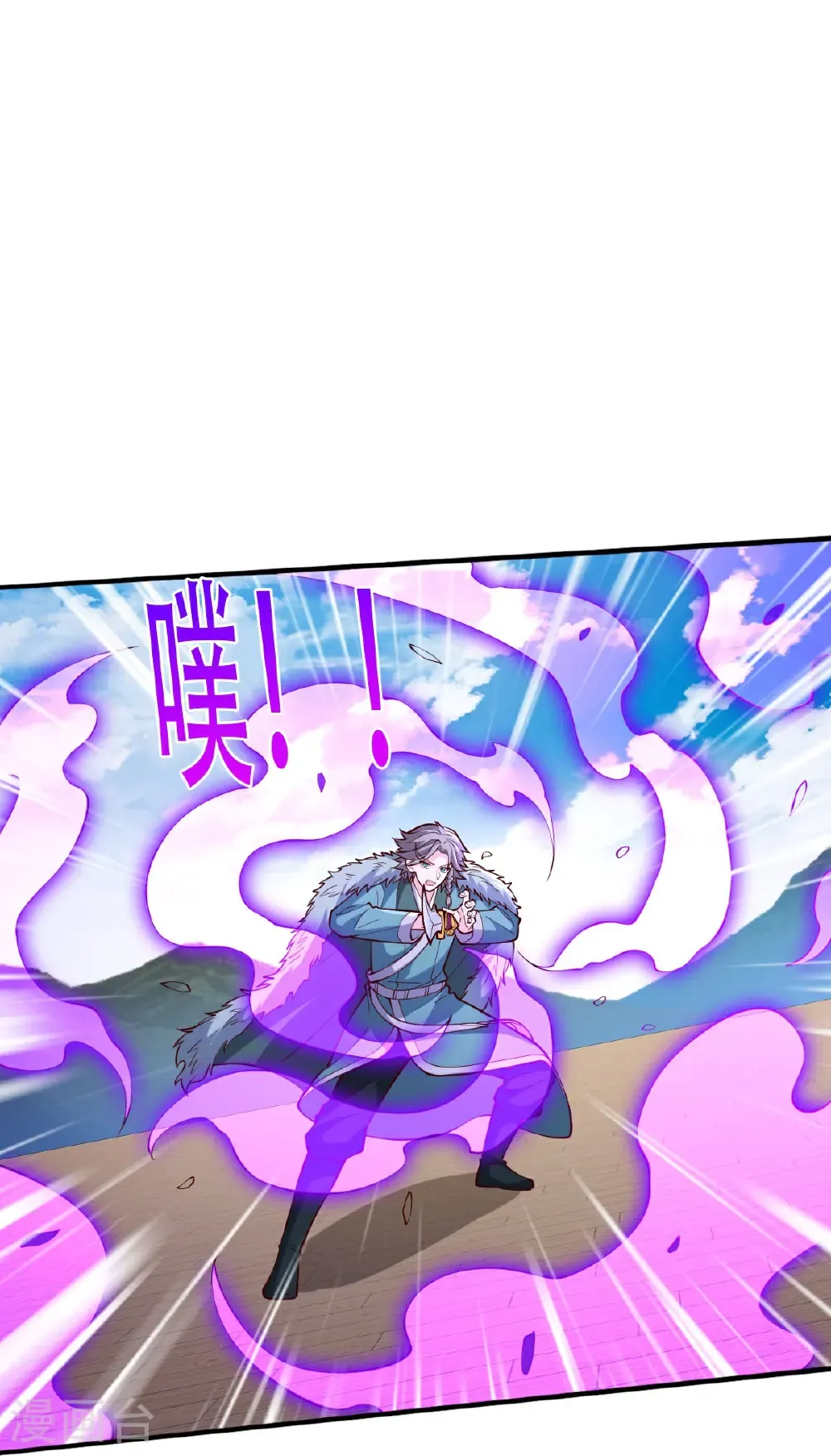 第821话25