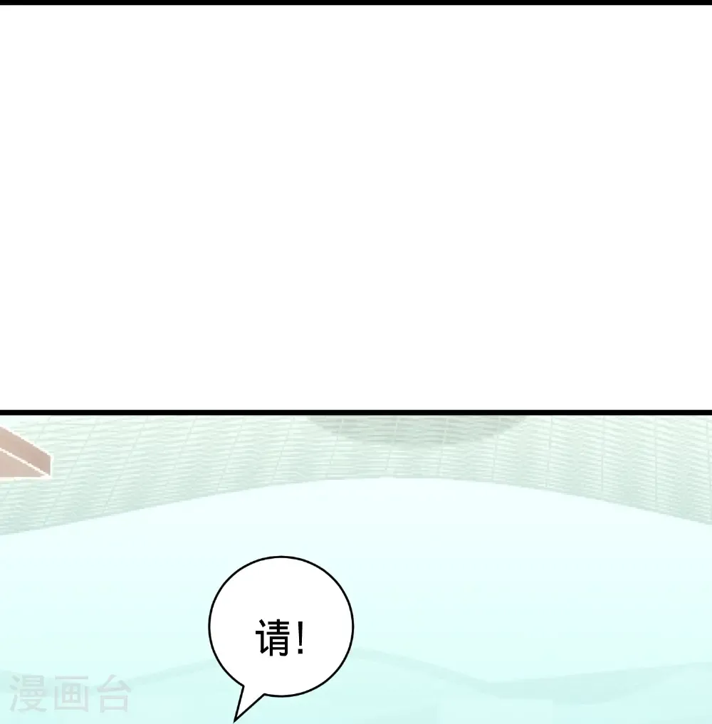 第823话17