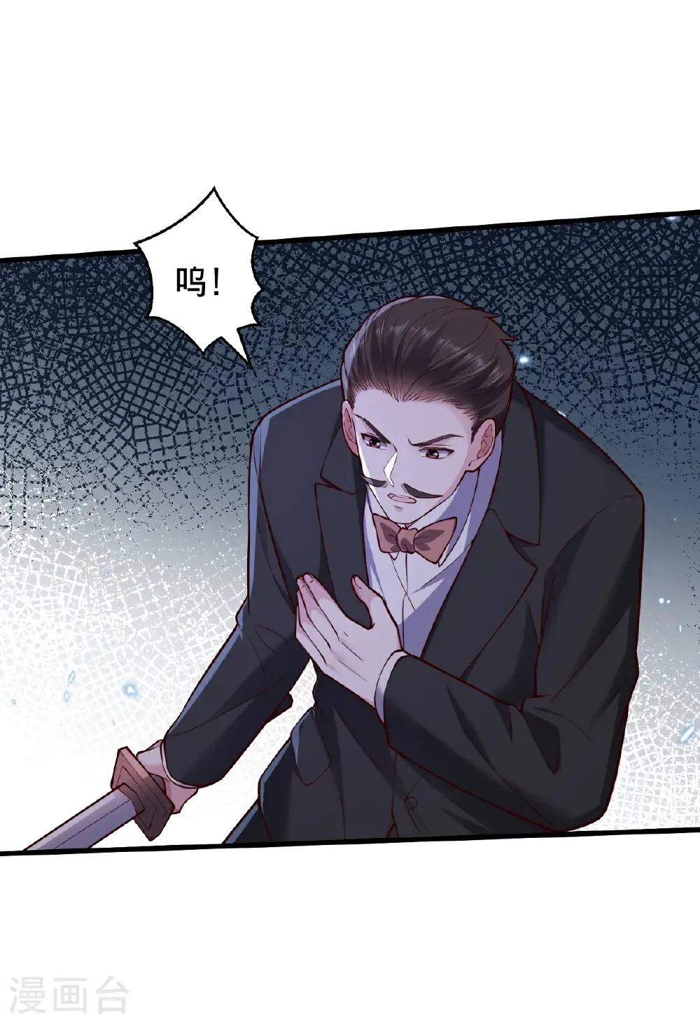 第825话1