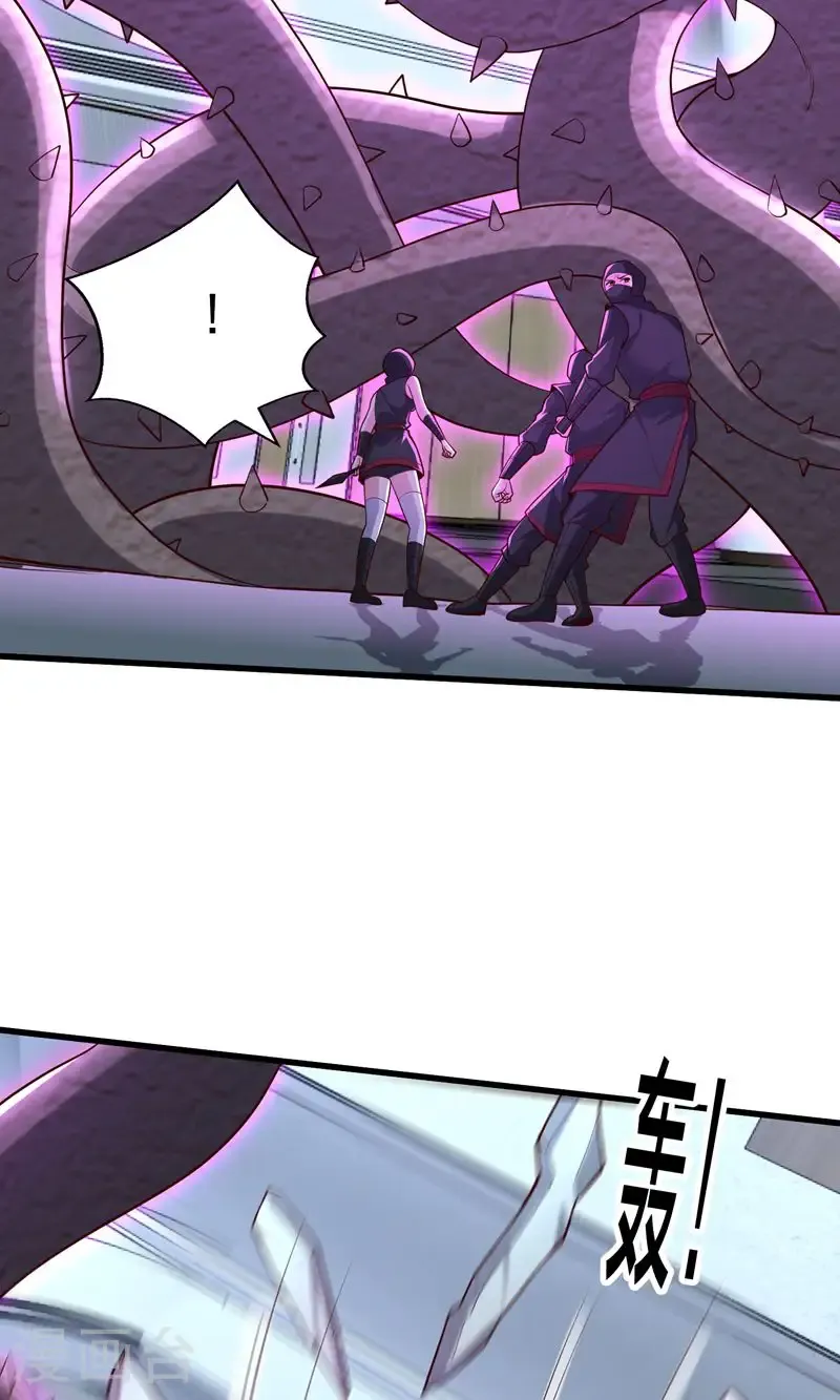 第837话20