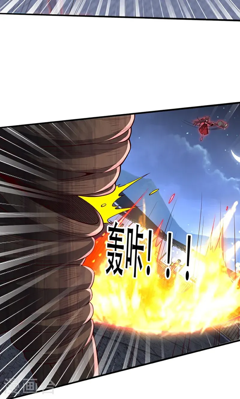 第834话21
