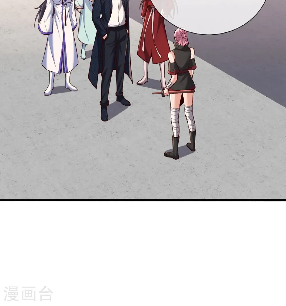 第826话27