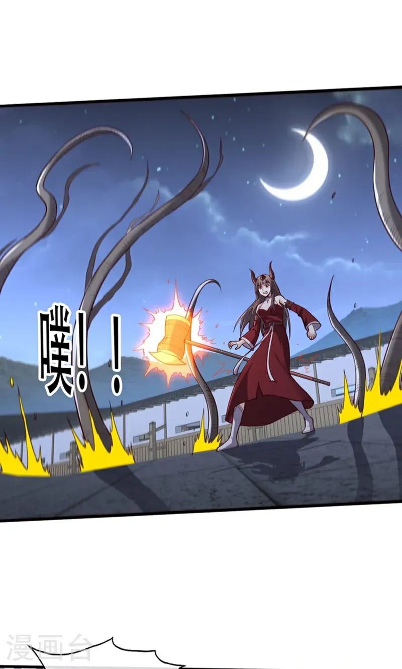 第834话14