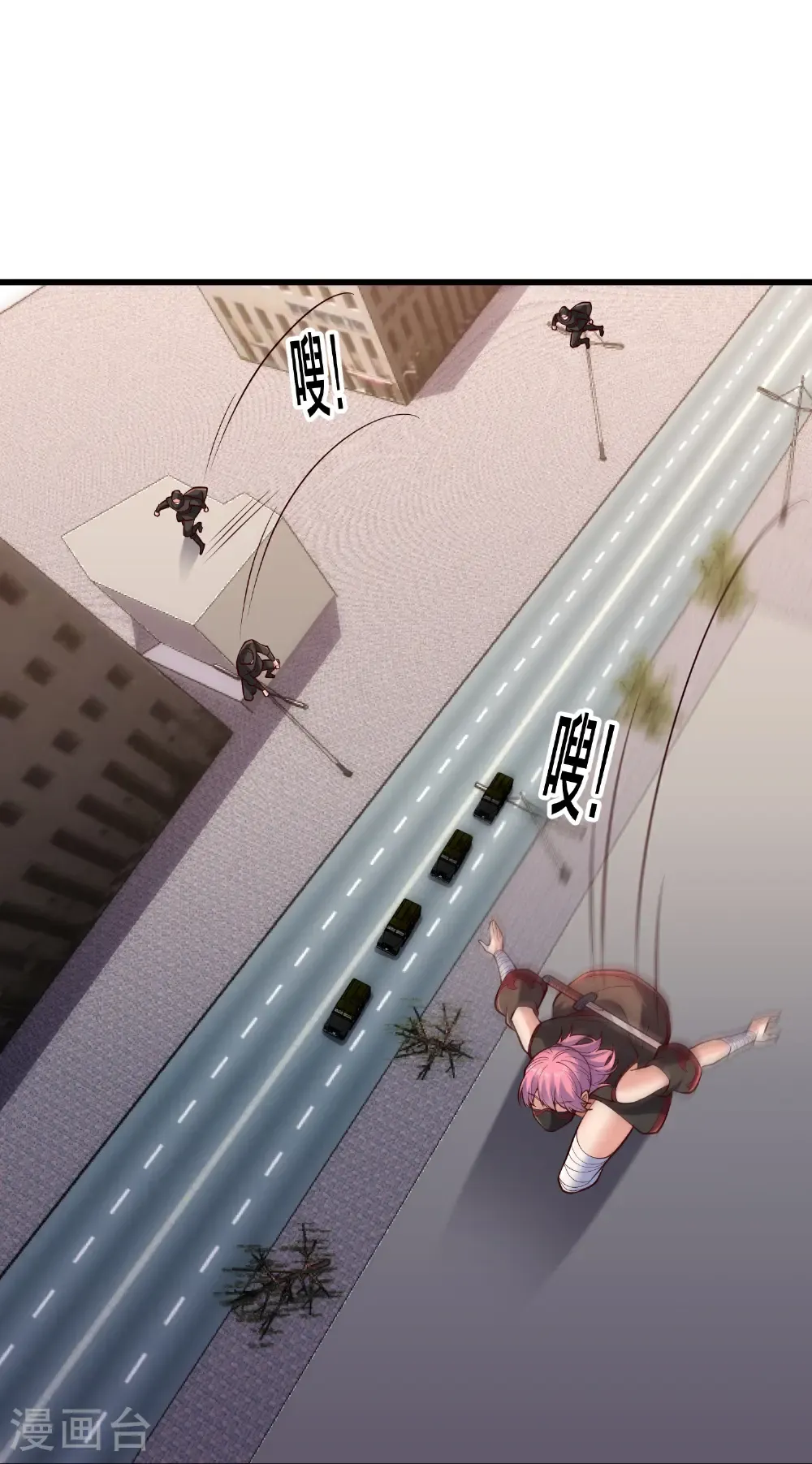 第823话25