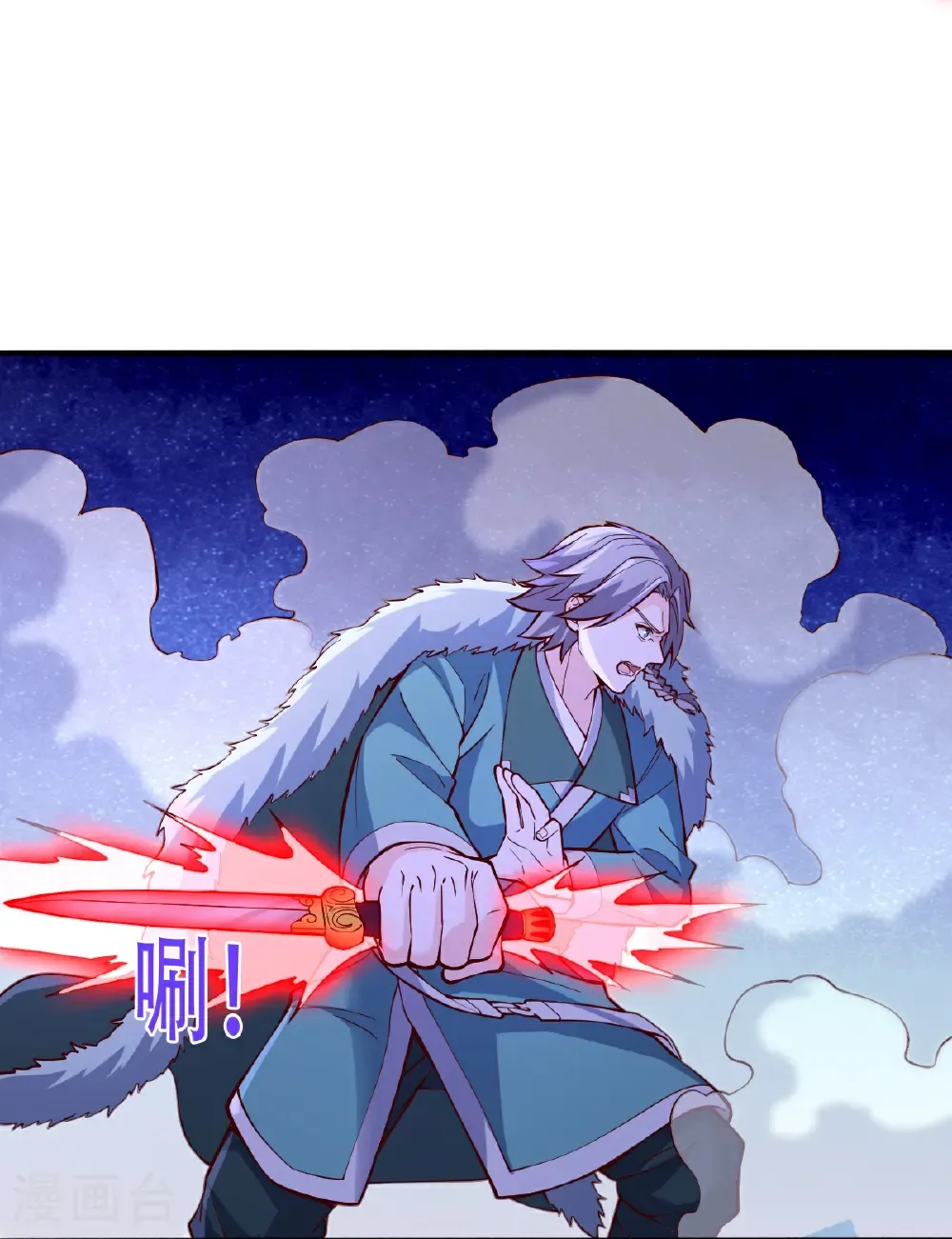 第821话21