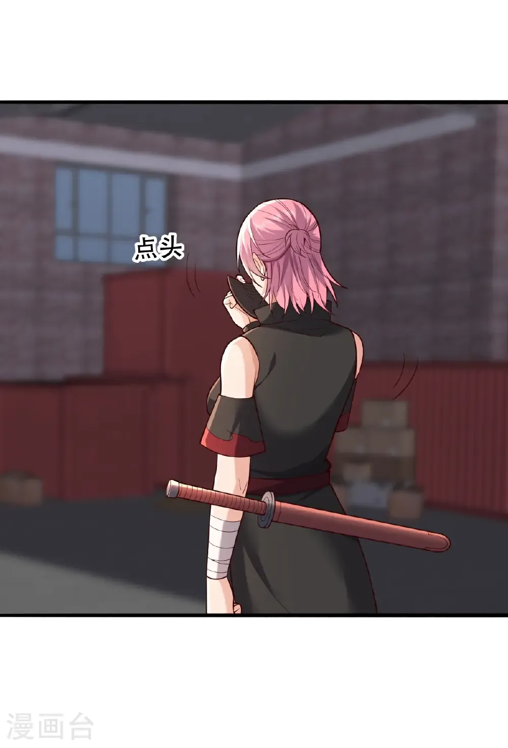 第825话25