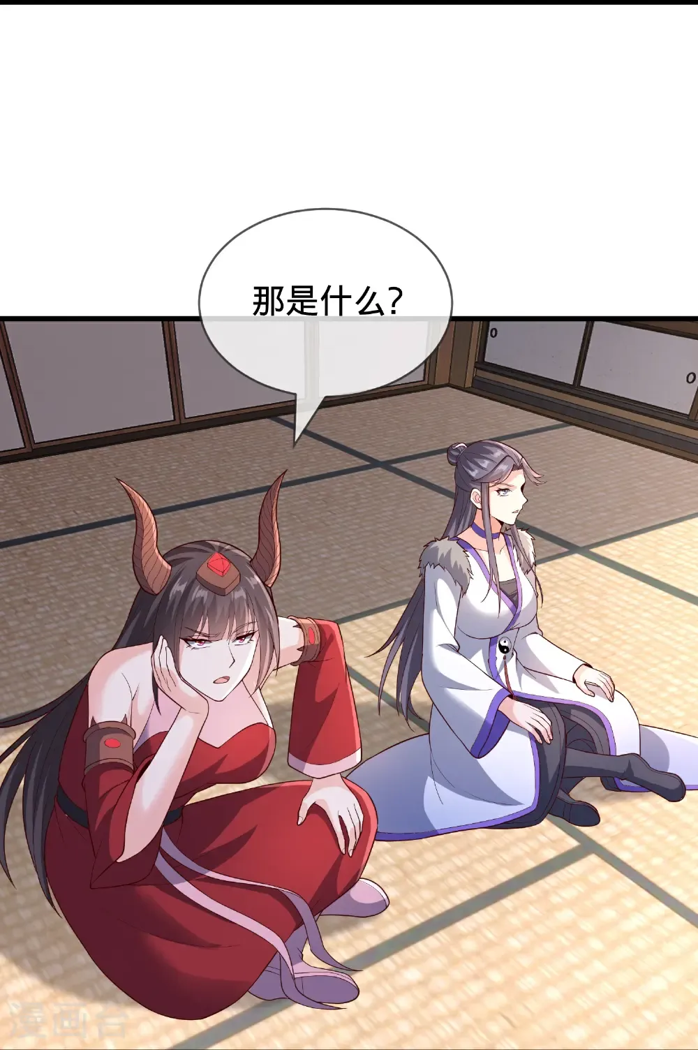 第828话24
