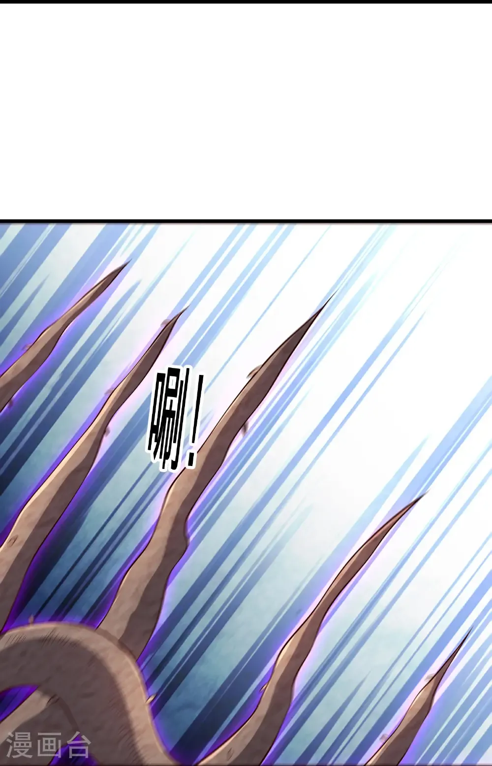 第833话30