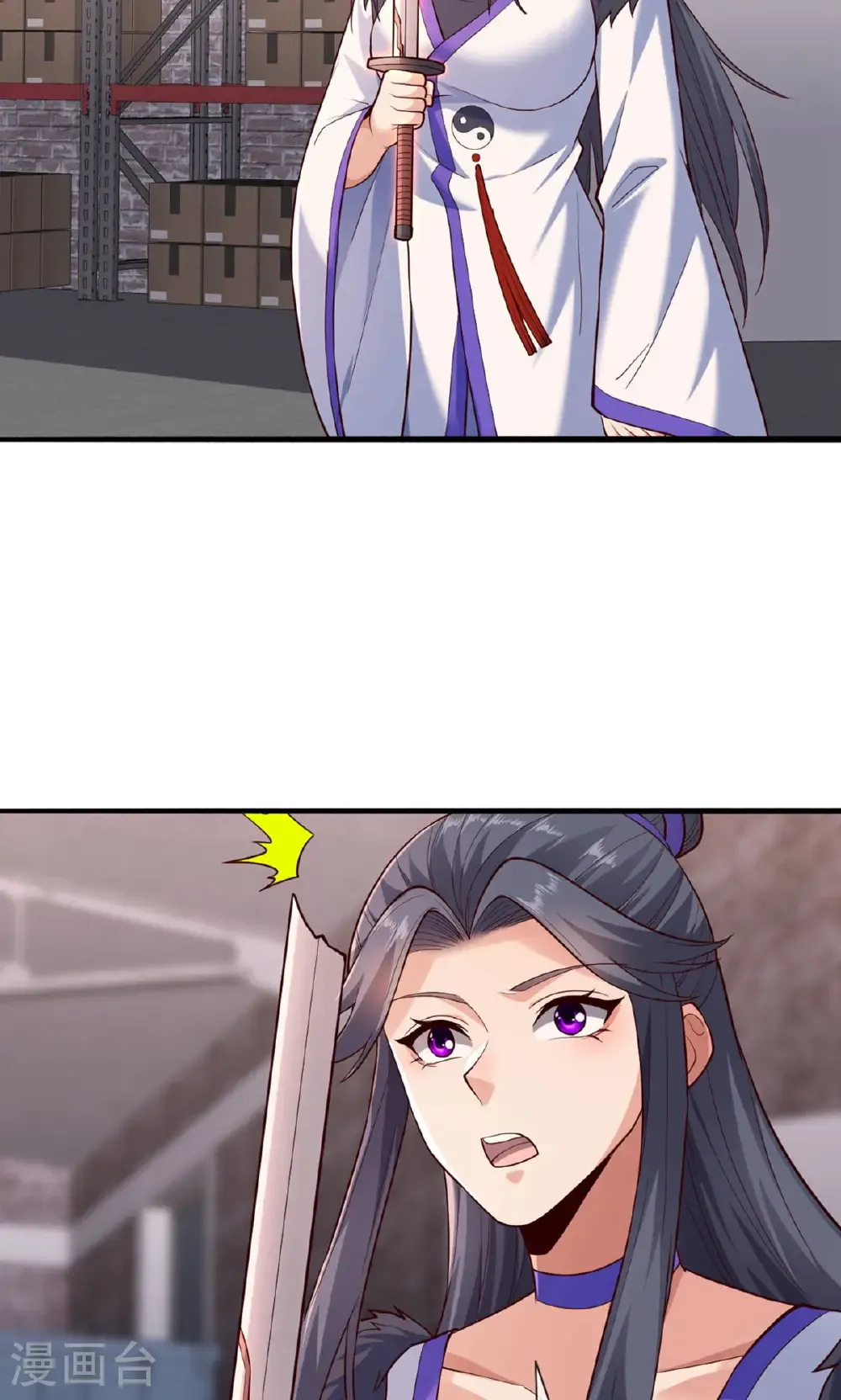 第826话19