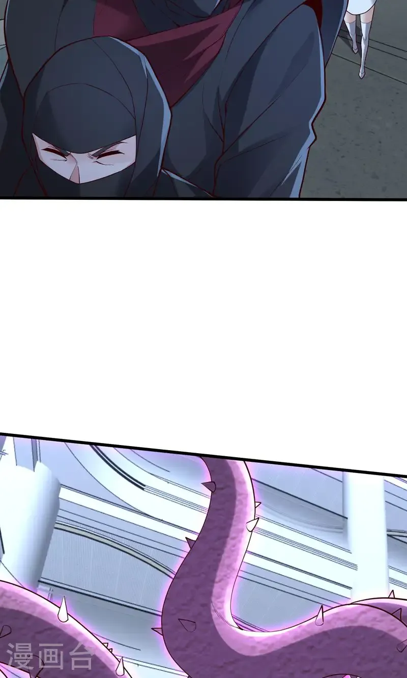 第837话19