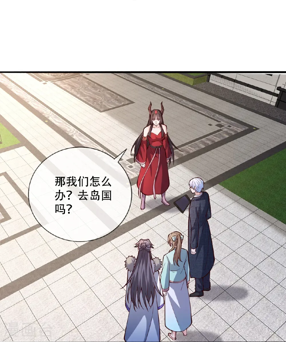 第822话15