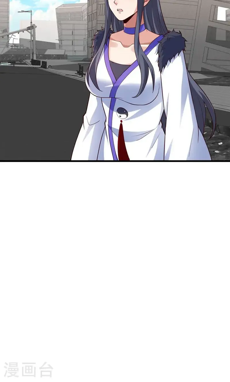 第838话19