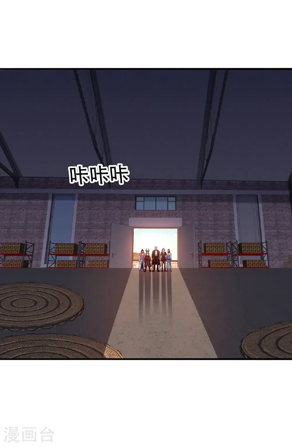 第825话22