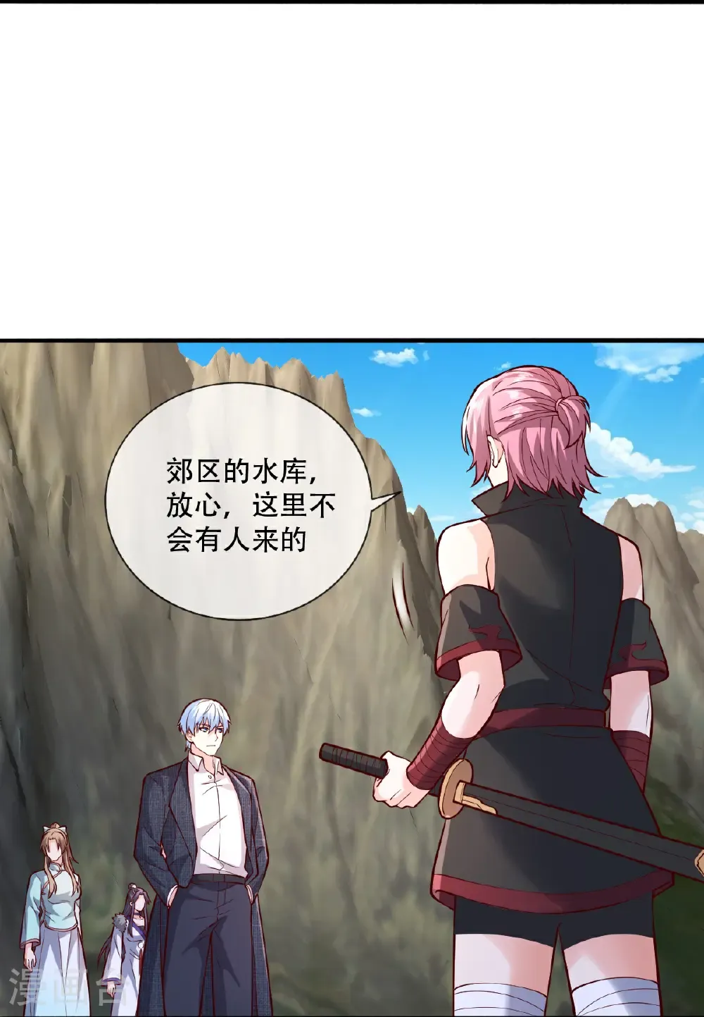 第830话25