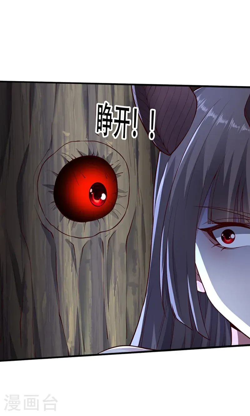 第834话12