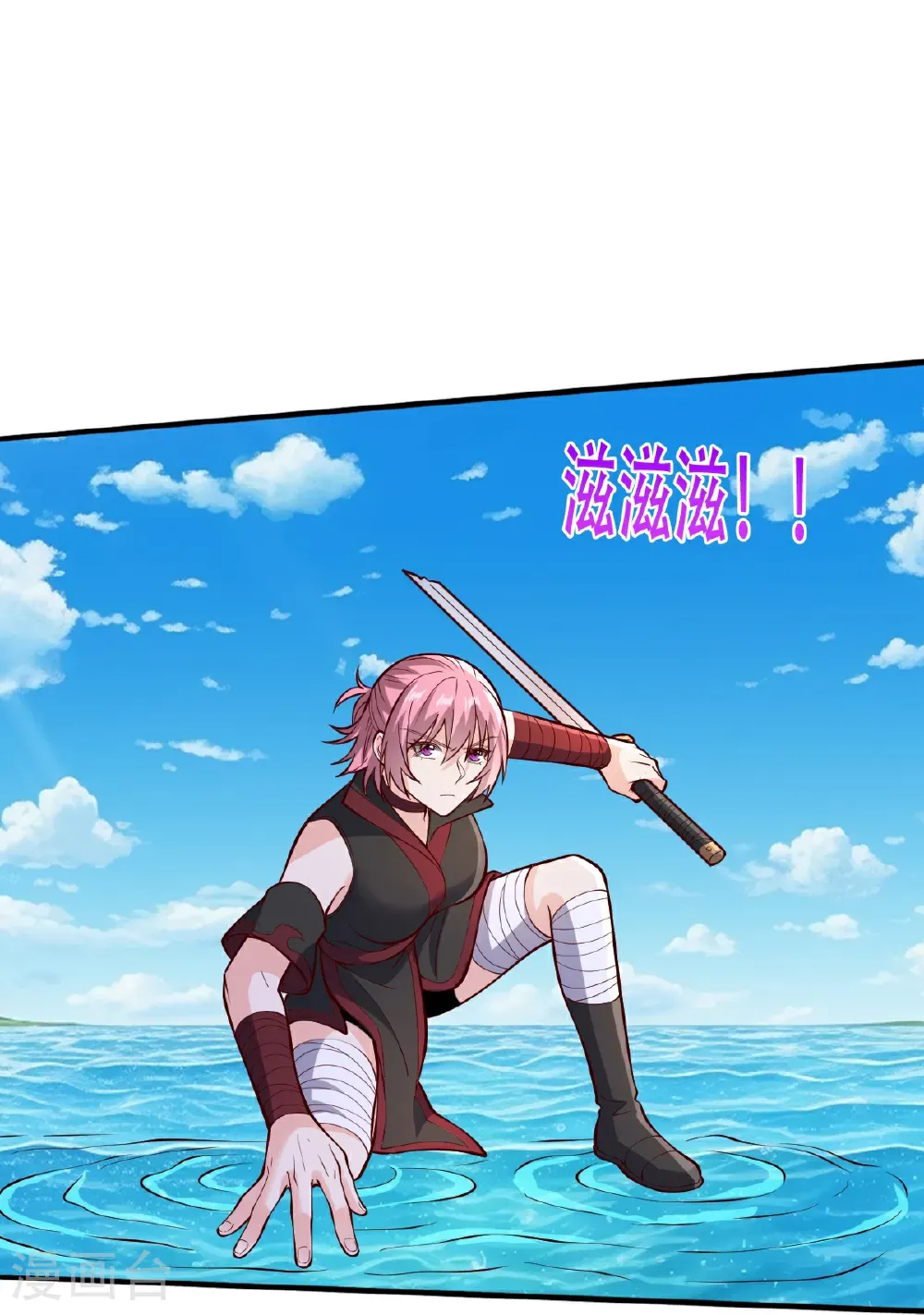 第831话28