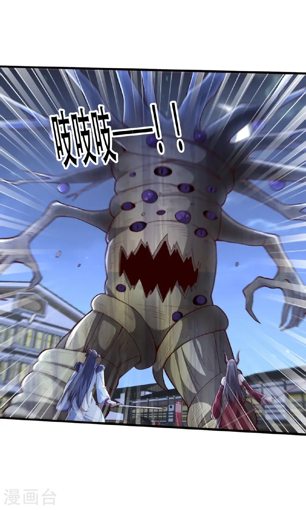 第835话2