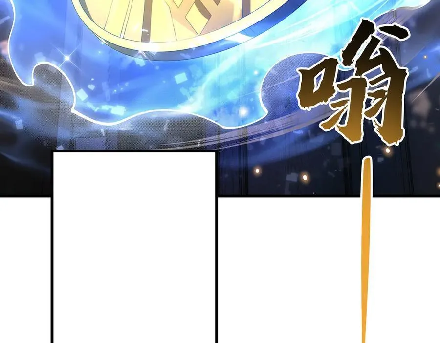 第331话 师父的变化66