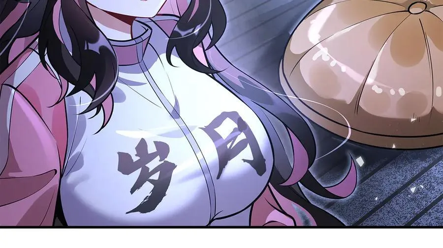 第333话 修行天才31