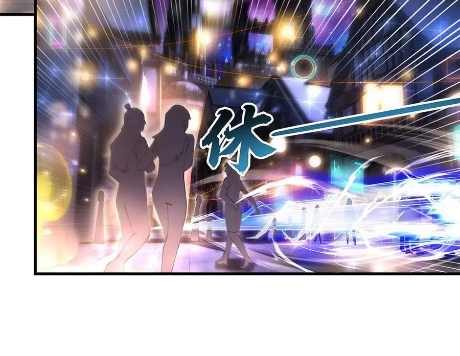 第331话 师父的变化71
