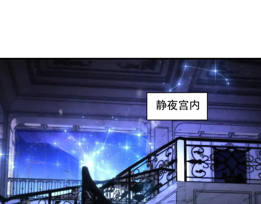 第331话 师父的变化2