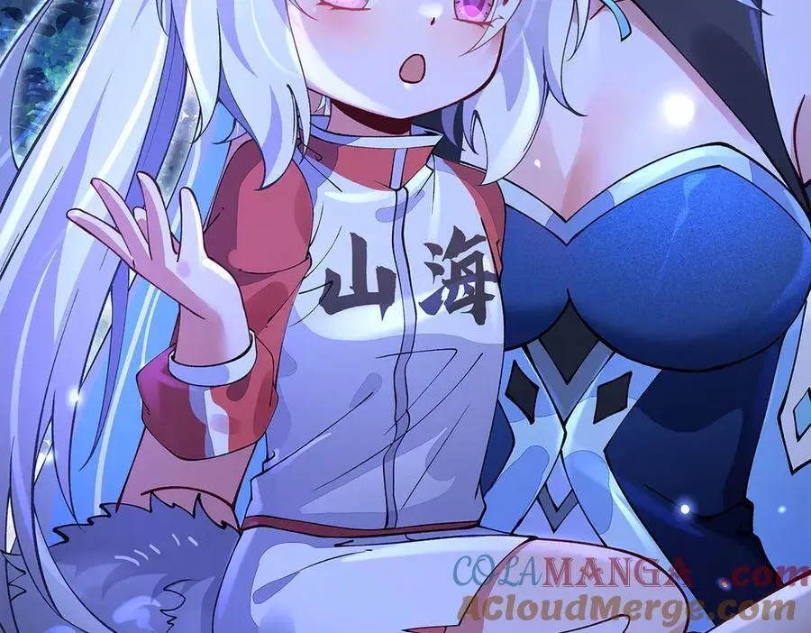 第331话 师父的变化116
