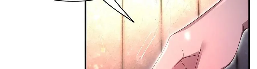 第331话 师父的变化53