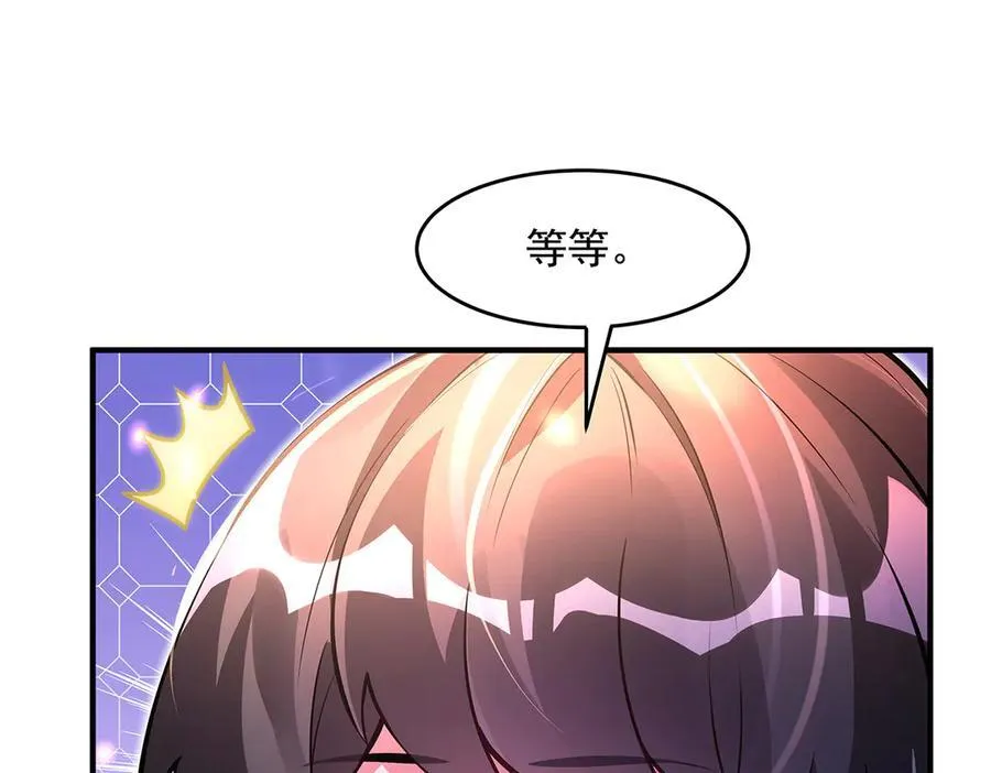 第332话 未雨绸缪149