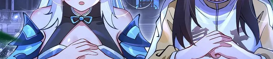 第331话 师父的变化154