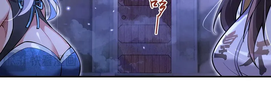 第333话 修行天才111