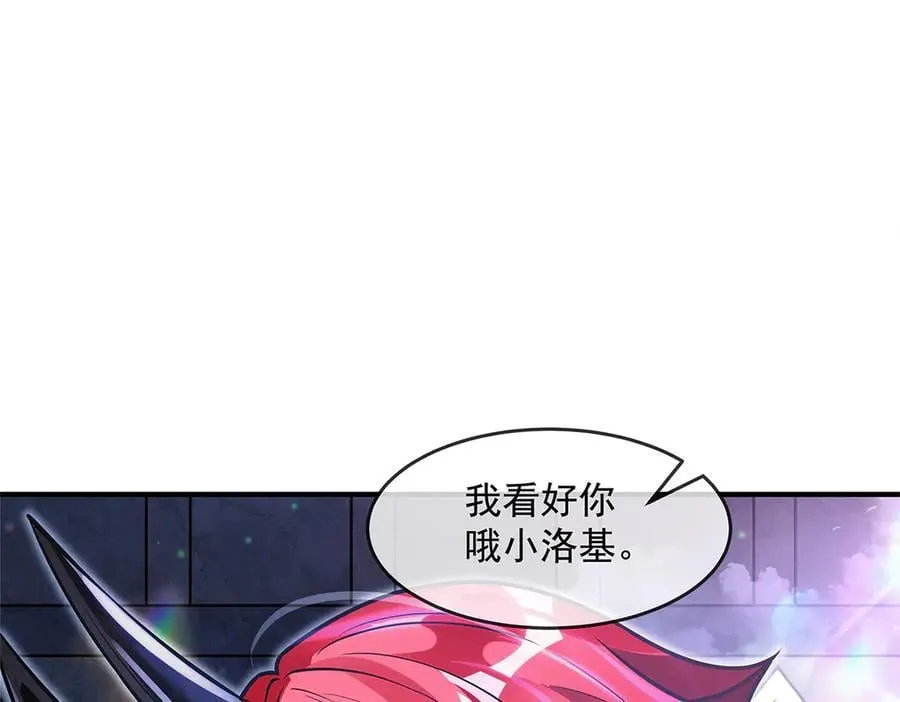 第332话 未雨绸缪95