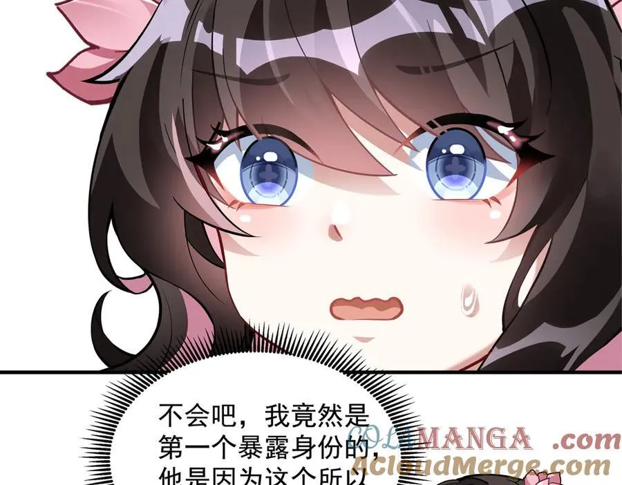 第333话 修行天才176