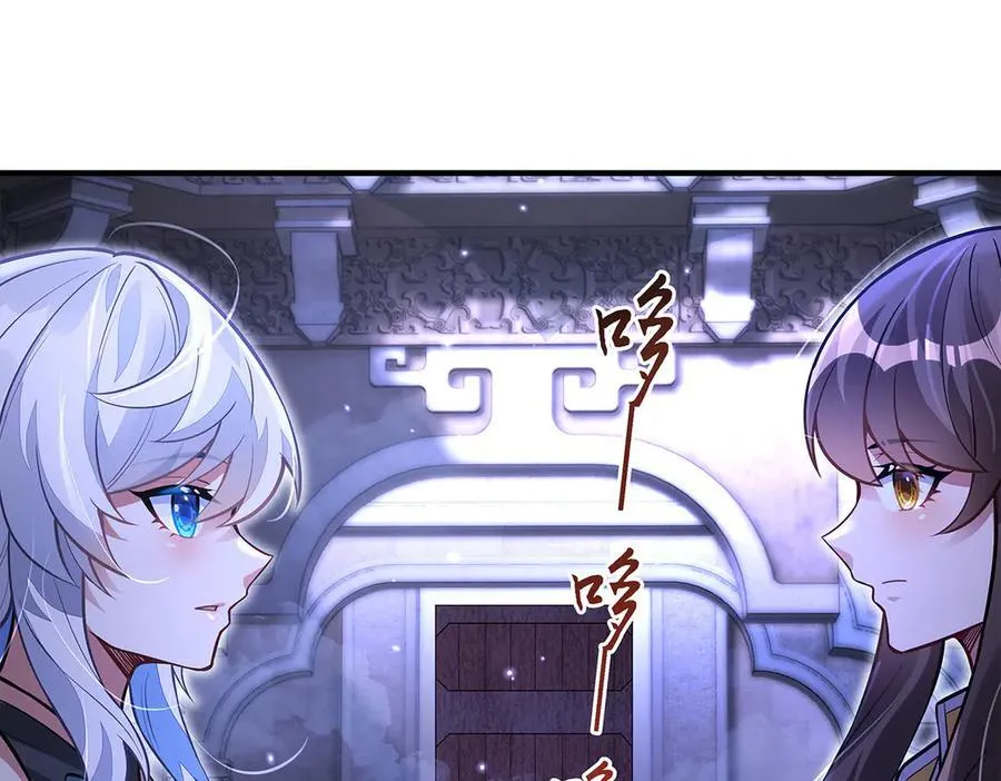 第333话 修行天才110
