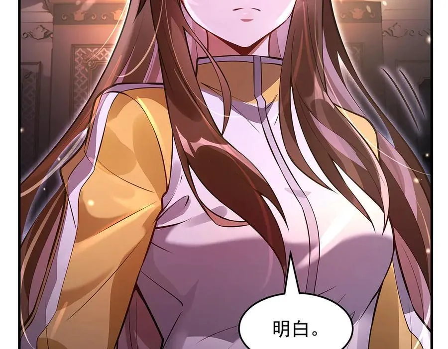 第333话 修行天才155