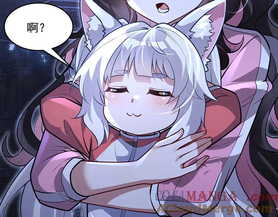 第333话 修行天才48