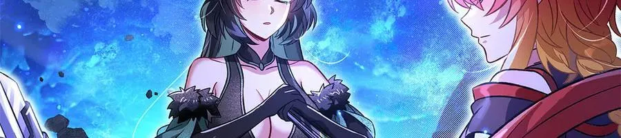 第330话 系统？我也有!87