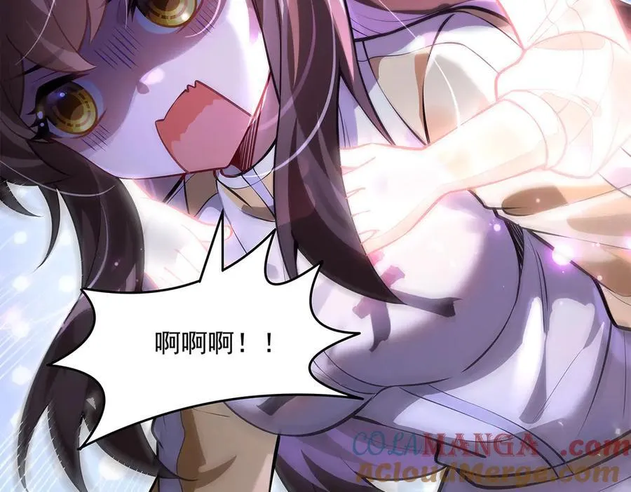 第333话 修行天才40